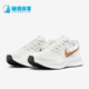 耐克正品 透气网面运动跑步鞋 Run Nike Swift 3男士 DR2695 103
