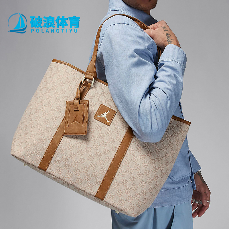 Nike/耐克正品男女托特包