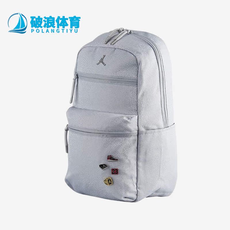 耐克正品男女运动双肩背包