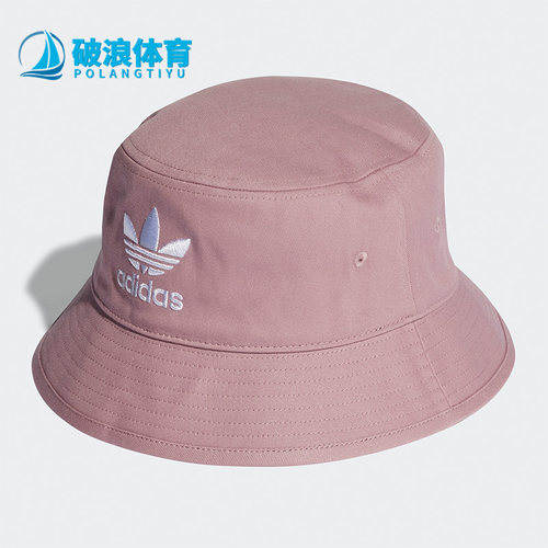 阿迪达斯男女舒适渔夫帽