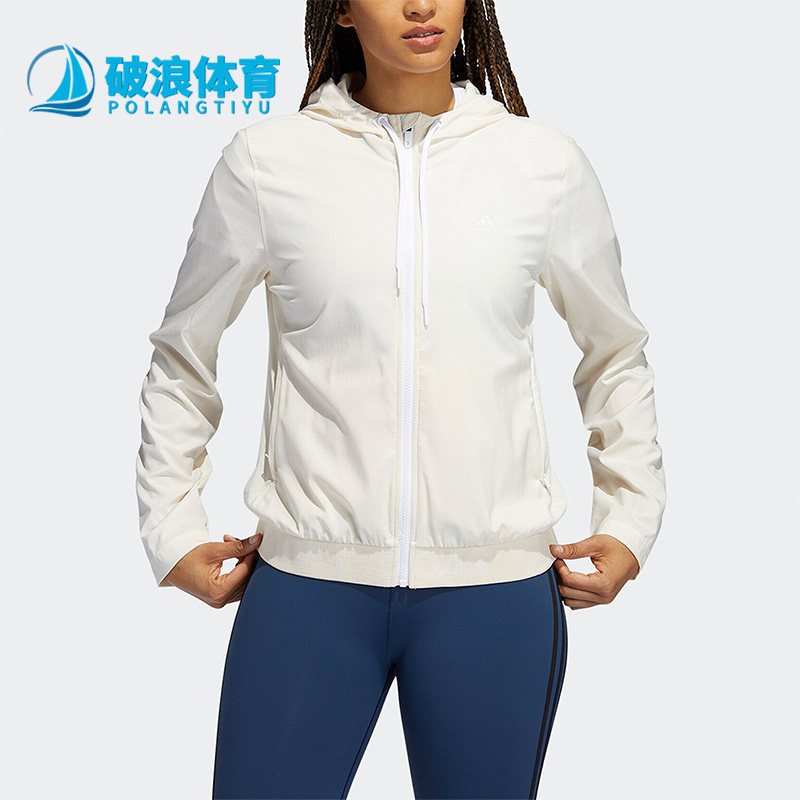 Adidas/阿迪达斯正品BRANDED LAYER 女子运动休闲夹克外套 GS5356