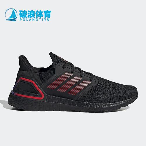 阿迪达斯男女综合训练鞋