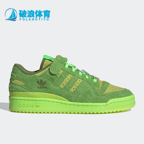 Adidas阿迪达斯圣诞系列男子板鞋
