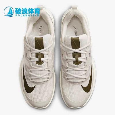 Nike/耐克正品秋新款女子运动舒适轻便透气缓震网球鞋 DC3431-102