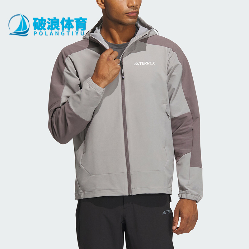 阿迪达斯男户外软壳衣梭织外套