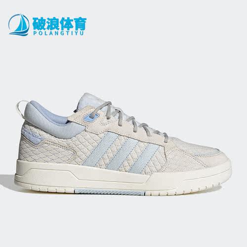 阿迪达斯正品男女通用板鞋