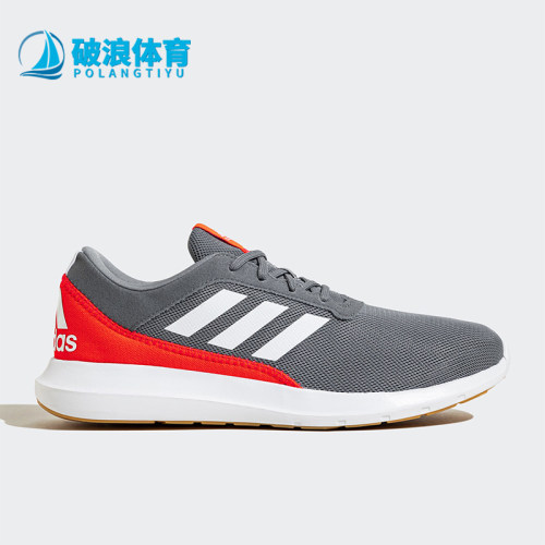 Adidas/阿迪达斯男士透气跑步鞋