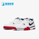 耐克正品 耐磨舒适运动鞋 CROSS Nike TRAINER LOW男士 CQ9182 101