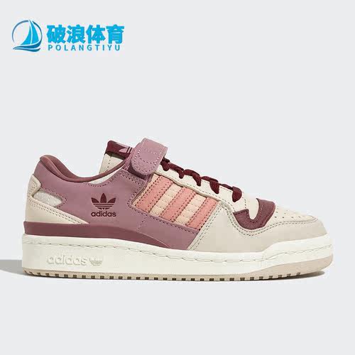 阿迪达斯正品男女通用板鞋