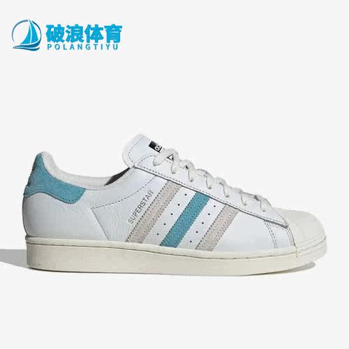 阿迪达斯正品男女通用板鞋