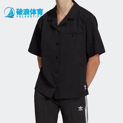 阿迪达斯正品女子运动短袖