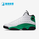 耐克正品 高帮实战篮球鞋 Air Nike Jordan 13男士 DB6537 113