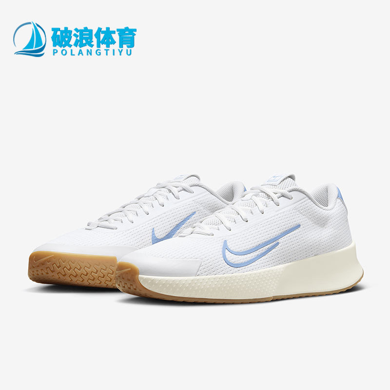 Nike/耐克男士硬地球场网球鞋