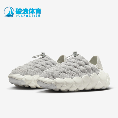 Nike/耐克新款女士休闲运动鞋