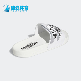 男女运动轻便透气拖鞋 三叶草新款 GY2505 阿迪达斯正品 Adidas