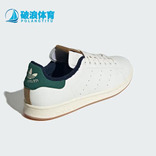 阿迪达斯正品男女运动板鞋