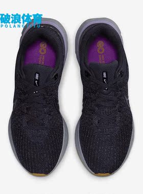 Nike/耐克正品React In Run Flyknit 3男子跑步鞋DH5392-502
