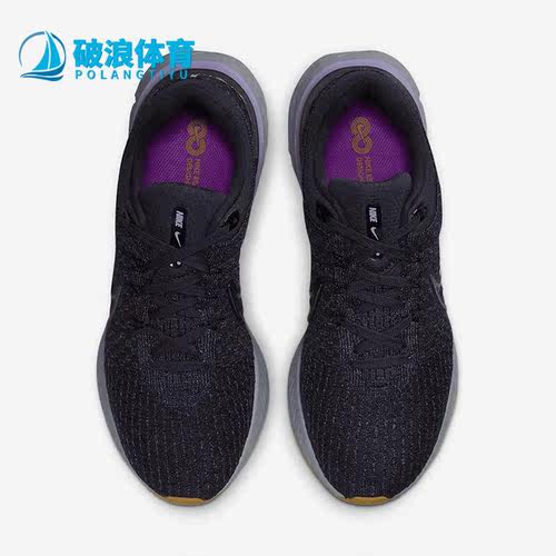 耐克正品男子运动休闲跑步鞋