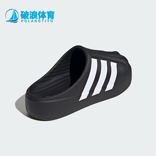 男女款 运动凉鞋 阿迪达斯正品 穆勒鞋 IG8277 三叶草经典 Adidas