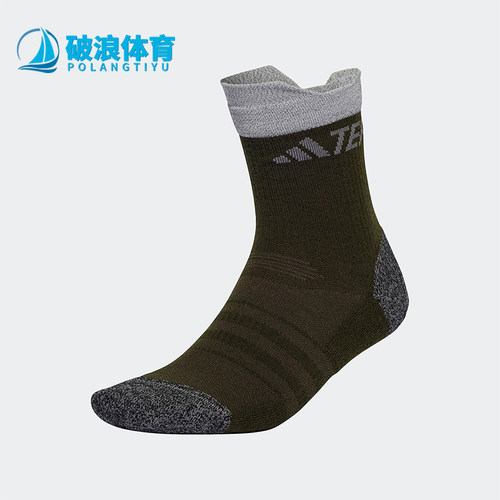 阿迪达斯男女户外运动袜