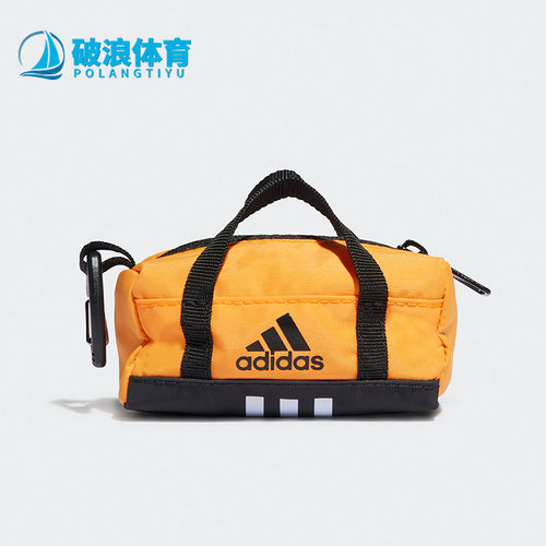 Adidas/阿迪达斯正品新款TINY男女运动挎包拎包休闲包 HC7223