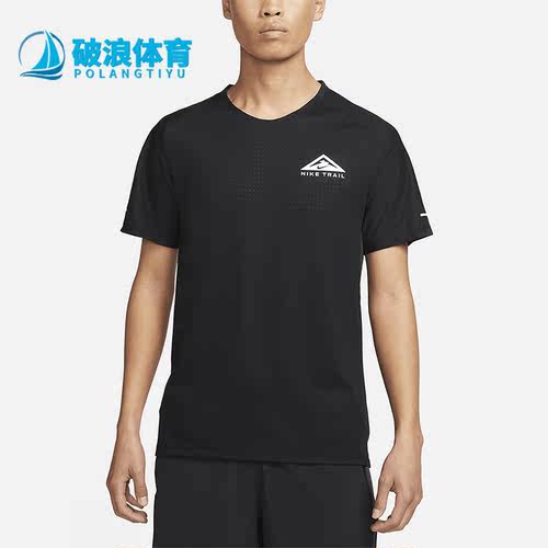 耐克正品男子短袖体恤