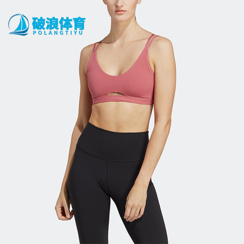 阿迪达斯正品运动内衣