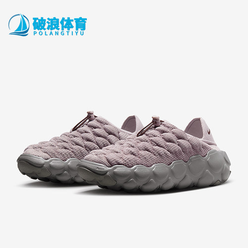 Nike/耐克新款女士休闲运动鞋