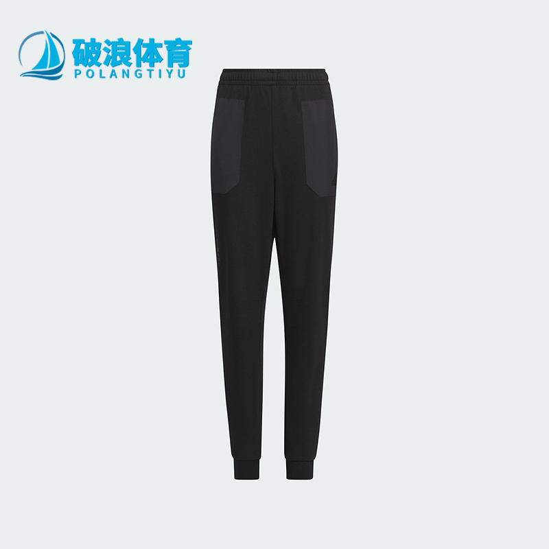 Adidas/阿迪达斯大童针织长裤