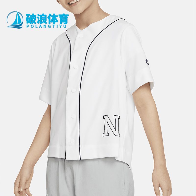耐克大童男孩舒爽透气棒球球衣