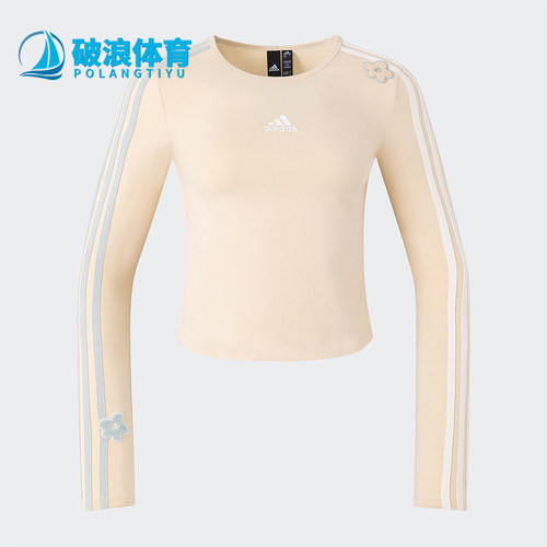 阿迪达斯正品女子简约T恤