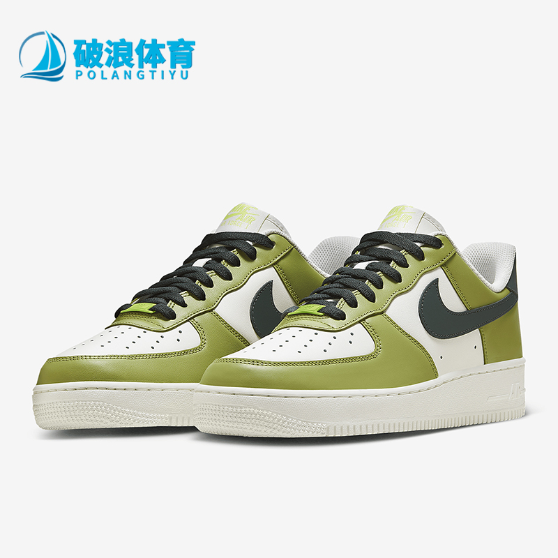 耐克男士空军一号运动鞋