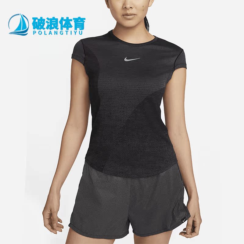 Nike/耐克正品新款女子透气休闲简约短袖T恤DX0200-015
