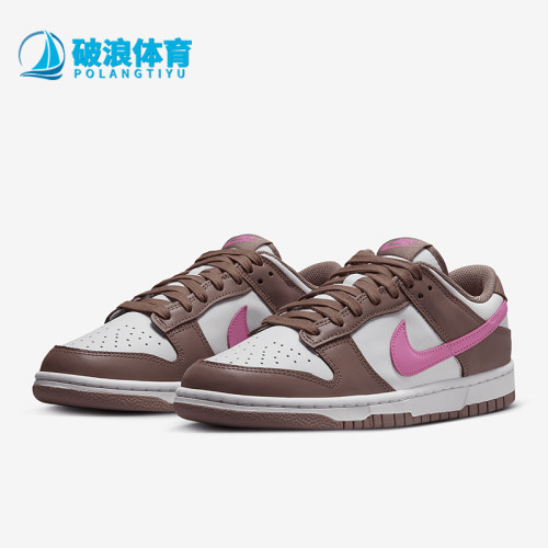 Nike/耐克女士运动休闲板鞋