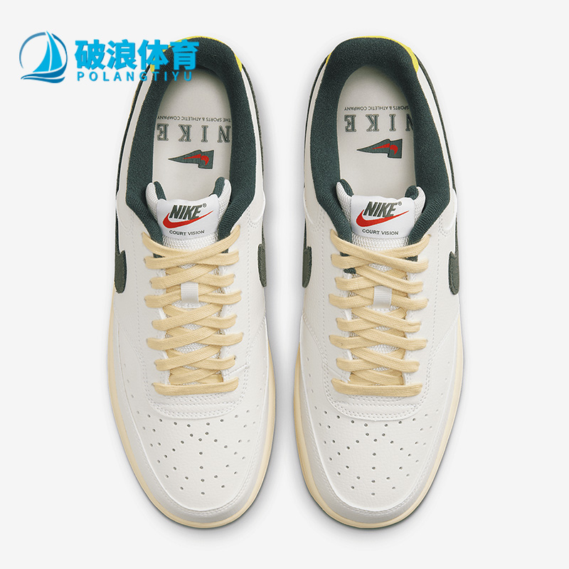 耐克男女低帮运动板鞋