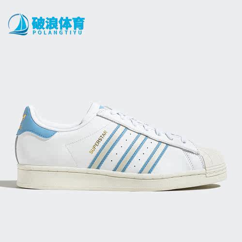 Adidas/阿迪达斯男女贝壳头板鞋