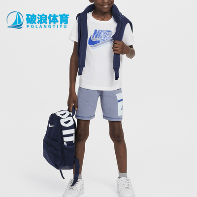 Nike/耐克小童T恤短裤运动套装