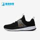 耐克正品 男子运动训练鞋 JORDAN Nike TRAINER 921210 021