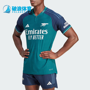 Adidas 2023新款 男子透气足球运动短袖 T恤IN1603 阿迪达斯正品