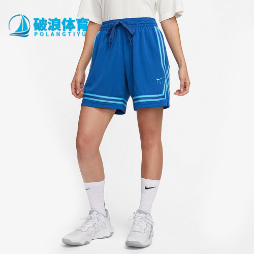 耐克正品女篮球运动休闲透气短裤
