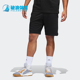 阿迪达斯正品 男士 ACT Adidas Short 运动篮球短裤 DP4782