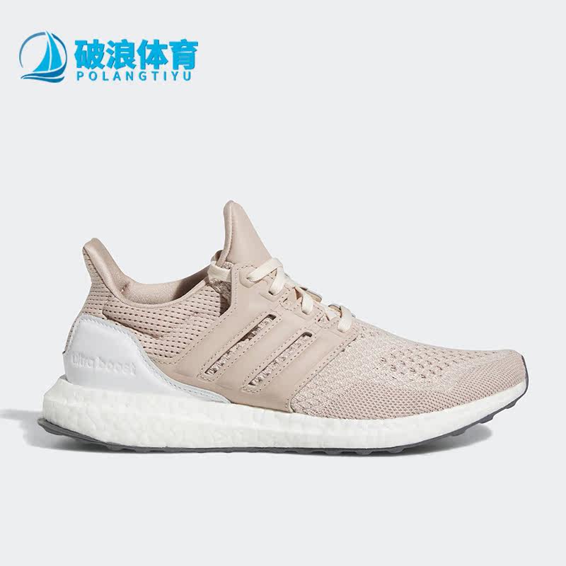 Adidas阿迪达斯正品男女减震软底爆米花运动鞋透气跑步鞋HQ2195
