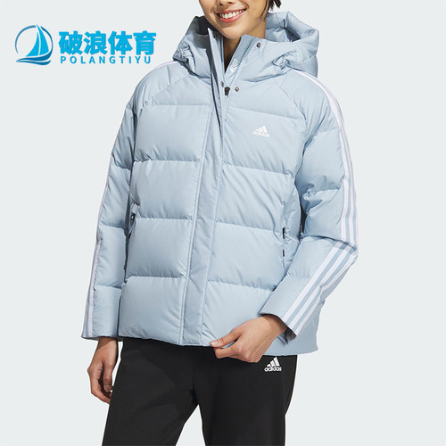 Adidas/阿迪达斯女士羽绒服