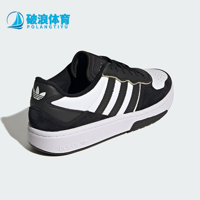 阿迪达斯正品三叶草男女休闲板鞋