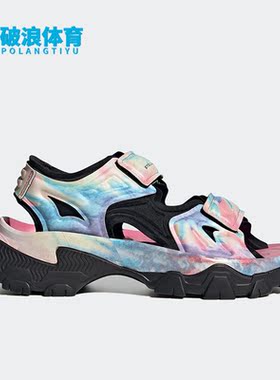 Adidas/阿迪达斯正品HIKA SANDAL GRAPHIC女子运动凉鞋HP8599