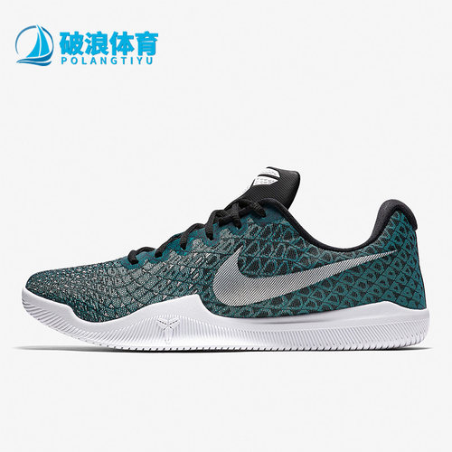 Nike/耐克正品男士篮球鞋