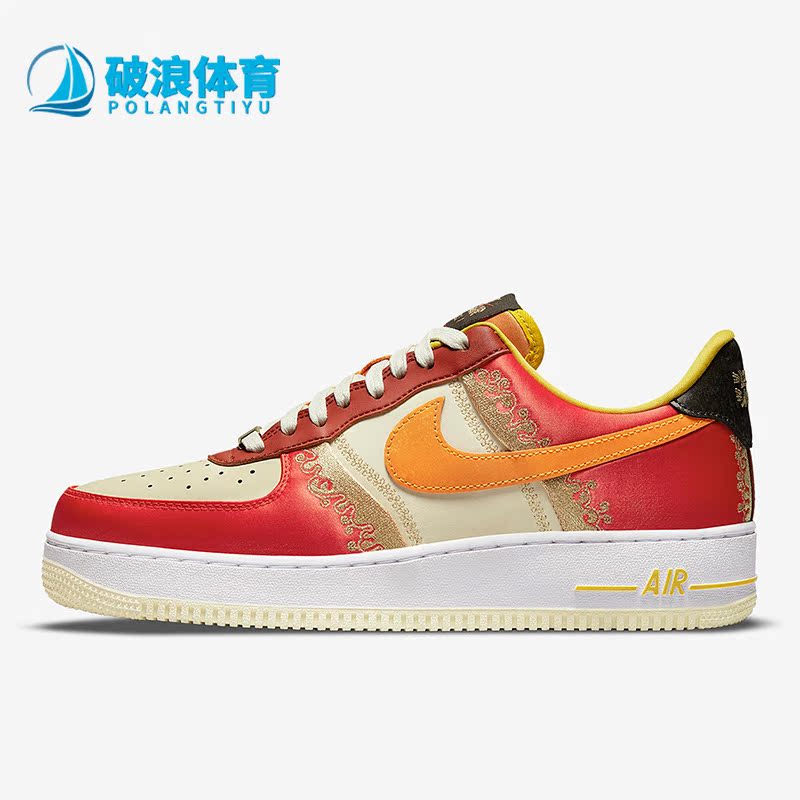 Nike/耐克正品男女休闲板鞋