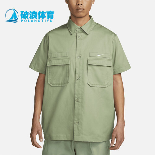 耐克短袖男翻领运动服恤宽松衬衫