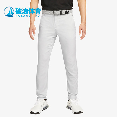 耐克正品男子高尔夫运动长裤