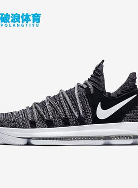 Nike/耐克正品KD 10男子时尚缓震运动训练篮球鞋897816-001